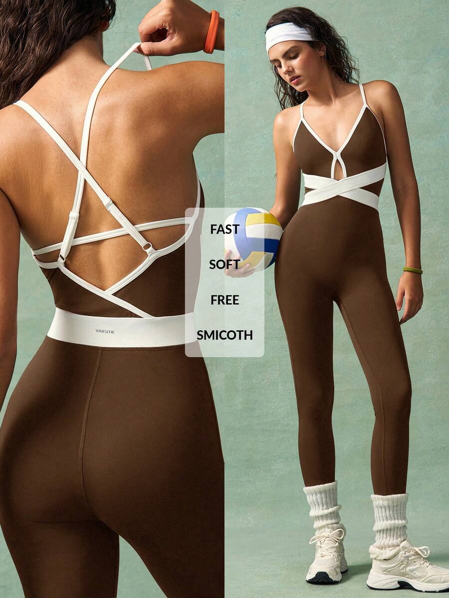 VARSIVA 女式运动休闲健身撞色装饰连体裤 - 棕色 - 查看 1