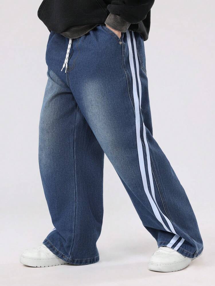 Wide Leg Denim Pants With Side Stripes And Drawstring