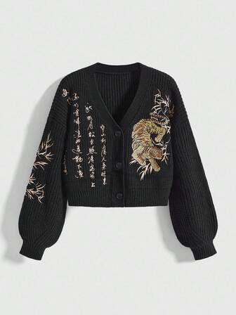 Vintage Neuer Chinesischer Stil Tiger & Bambusblatt & Chinesische Kalligraphie bestickter Strickjacke