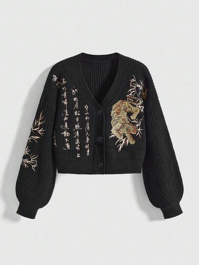 Vintage New Chinese Style Tiger & Bamboo Leaf & Chinese Calligraphy Embroidered Knit Cardigan