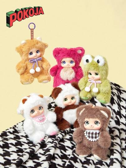 萌萌哒PVC盲盒家族系列（黄羊/白羊/粉兔/棕熊/红熊/青蛙）既可以作为包包配饰，又能陪伴你度过美好的一天。无论是节日还是生日，它都是一份绝佳的礼物。