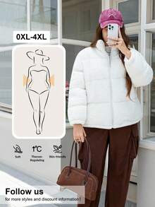 SHEIN LUNE 加大码女式米色珊瑚绒北极泡泡面料加厚保暖秋冬季外套立领毛绒让你温暖的冬季外套 - 米色 - 查看 1