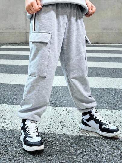 SHEIN Young Boy Casual Loose Fit Light Gray Floral Print Sweatpants With Black Drawstring Waist And Pockets, Versatile Suitable For School, Home, Daily Wear, Sports, Birthday Party, Outings - Basic & Minimalist