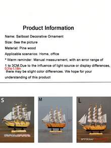 1 件帆船装饰摆件，逼真的帆船装饰摆件，小型木船装饰摆件，适用于家庭、橱柜、展示窗、办公室（不包括 LED 灯） - 一帆風順擺件 - 查看 5