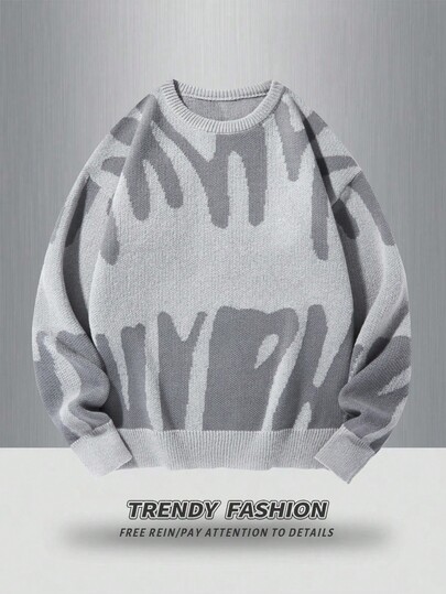 Manfinity EZcore Pull ample à col rond en tricot lâche avec motif lettres, pour homme grande taille, automne/hiver