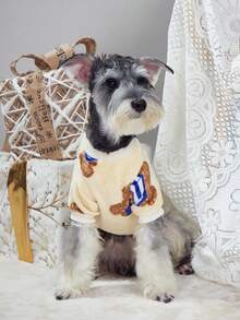 PETSIN 1 件套印花卡通熊图案羊毛宠物保暖卫衣，无帽，米色