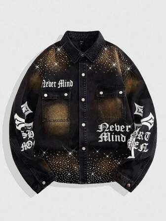 Street Life Men's Fashionable Printed Long Sleeve Denim Shirt, Casual Wear