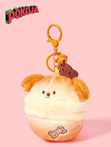 POKOJA LAND 1pc Cute Plush Dog Pendant, Key Chain, Backpack Decoration, Gift - Multicolor - View 5