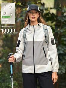 In My Nature 女士撞色拼接抽绳连帽户外风衣外套徒步旅行女装