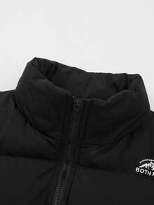 Manfinity Hypemode 男士冬季字母图案拉链立领长袖羽绒服，秋季 - 黑色 - 查看 3