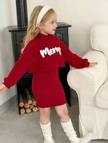 LMoss Kids 2 件套年轻女孩都市时尚纯色圆领长袖上衣和紧身吊带背心连衣裙套装 - 酒紅色 - 查看 4