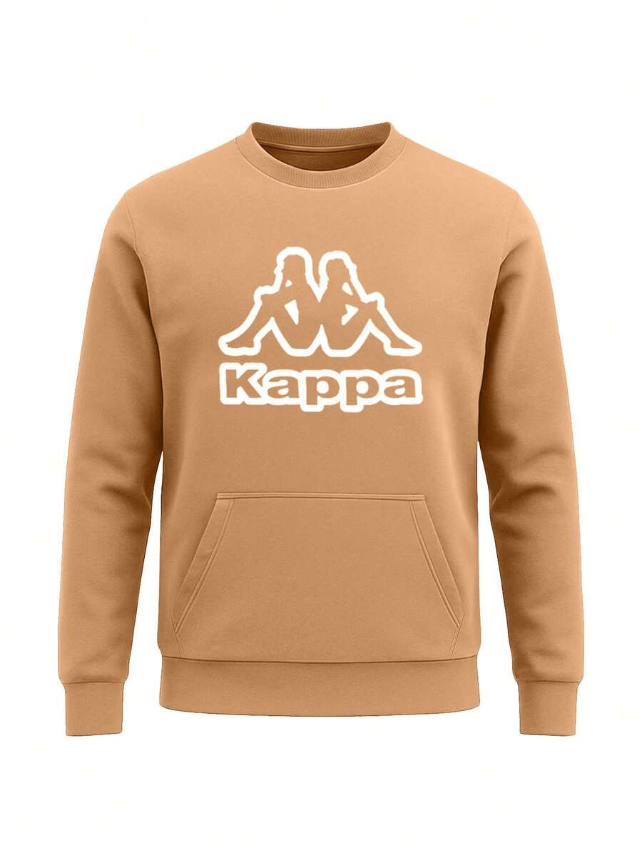 Men's Sweatshirt Brown - Brown - View 1