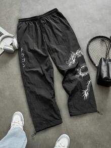 Sport MetroGents 男士日式龙纹印花抽绳腰宽松运动裤，秋季透气舒适，宽松版型，适合健身、休闲运动。 - 黑色 - 查看 3
