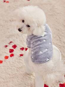 PETSIN 1件装宠物灰色星形印花抓绒保暖圆领卫衣，适合狗狗，秋冬季 - 彩色 - 查看 6