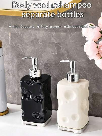 1 件可再填充浴室液体皂/洗发水/爽肤水分配器瓶，沐浴露和化妆品压力泵瓶家居浴室装饰秋季装饰