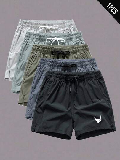 Manfinity Sport Corelite Men's Ox Head Graphic Drawstring Waist Loose Daily Fitness Sports Shorts