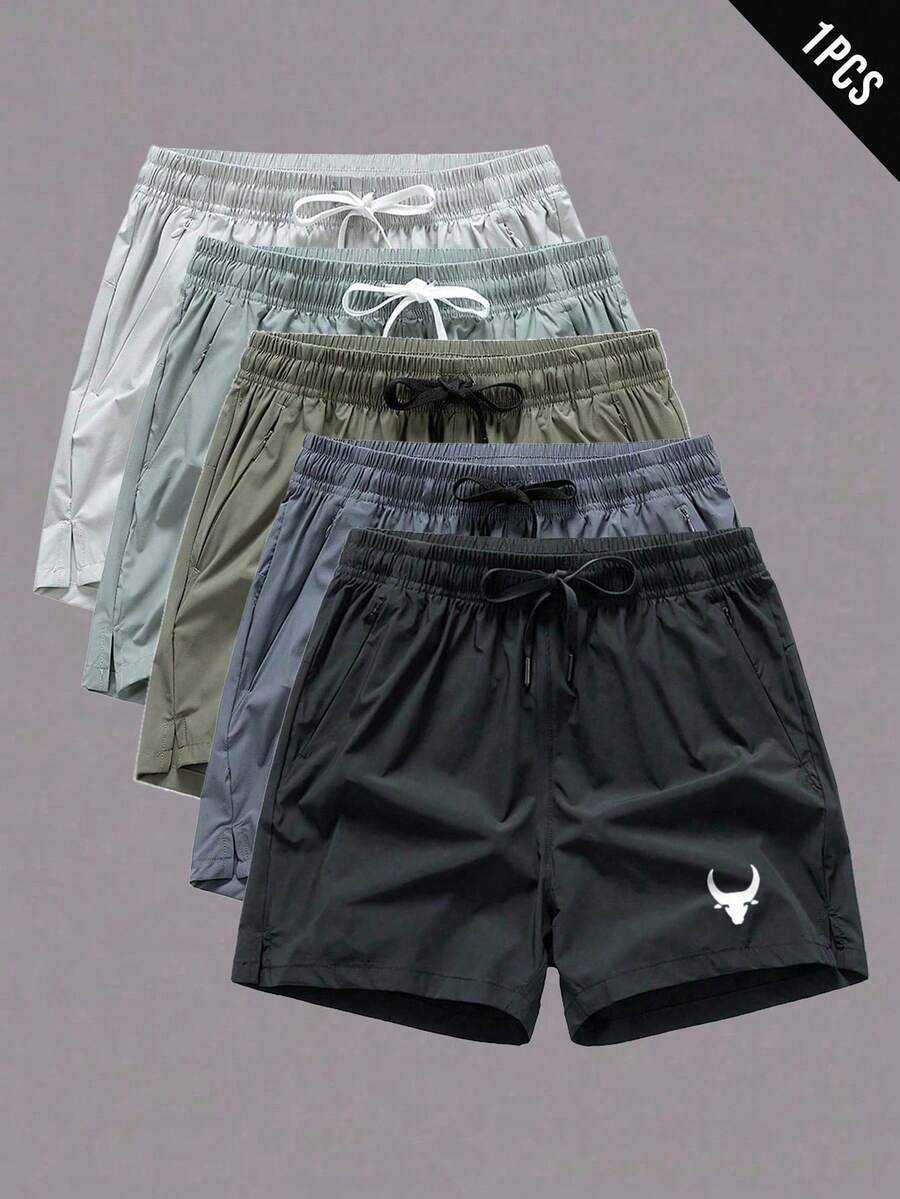 Manfinity Sport Corelite 男士牛头图案抽绳腰部宽松日常健身运动短裤 - 黑色 - 查看 1