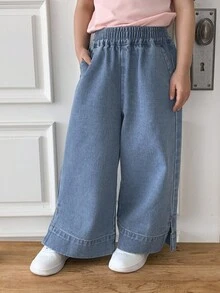 Dazy Kids 女童破洞阔腿牛仔裤，秋冬季保暖内衬 - 藍色 - 查看 4