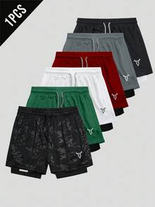 Manfinity Sport Corelite 男式牛纹抽绳腰运动短裤