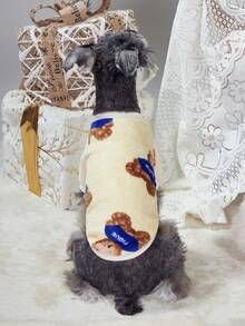 PETSIN 1 件套印花卡通熊图案羊毛宠物保暖卫衣，无帽，米色