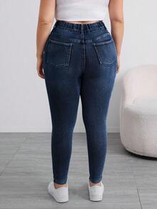 SHEIN ICON Plus Size Dark Blue Jeans Slimming Tights High Stretch Denim Comfortable And Versatile - Dark Wash - View 6