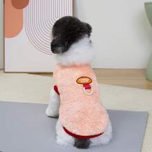 PETSIN 迷人的圣诞天鹅绒狗和猫连帽衫运动衫 - 透气厚冬季背心，配有毛绒衬里和背带扣，非常适合小动物舒适和安全行走，是家庭、派对和拍照的节日服装 - 亮橙色 - 查看 3