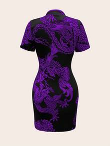 EMERY ROSE Women's Chinese Dragon Print Short Sleeve Fitted Mini Cheongsam Dress - Multicolor - View 2