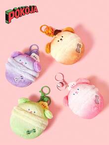 POKOJA LAND 1pc Cute Plush Dog Pendant, Key Chain, Backpack Decoration, Gift - Multicolor - View 3