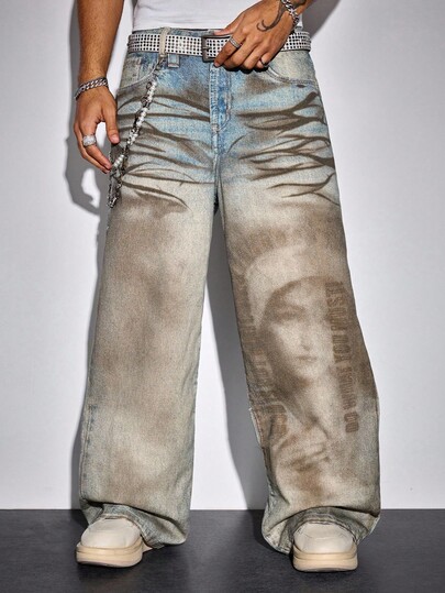 Street Life Men's Fashion Loose Fit Gradient Washed Wide Leg Jeans