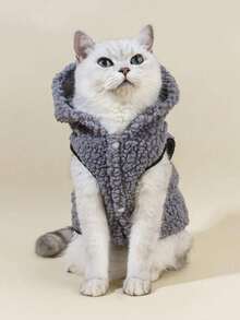 PETSIN 1 件灰色仿羊羔绒宠物连帽衫 - 彩色 - 查看 4