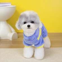 PETSIN Lovely Cartoon Style Four-Legged Pet Jumpsuit – Windproof And Snuggly Fleece Clothing For Small Dogs & Cats, Perfect For Daily Indoor And Outdoor Wear - Blue - View 5