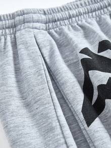 Tween Girls' Loose Fit Drawstring Waist Straight Leg Printed Sweatpants, Casual & Athleisure Fall Winter - Light Grey - View 5