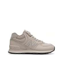 New Balance Unisex 574 Shoes Beige - Multicolor - View 1