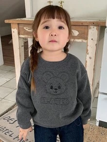 DAZY 女童卡通印花圆领长袖卫衣，秋冬