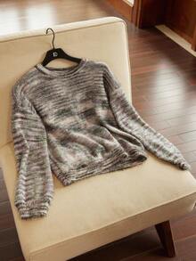 Écloséra Suéter casual vintage de hombros caídos con efecto ombré, otoño/invierno - Multicolor - Ver 6