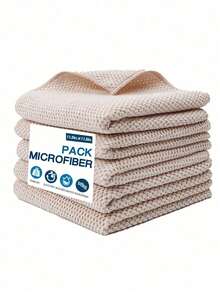 5/10/15/20片装厨房多功能清洁布家用清洁布吸水擦车巾厨房清洁布洗碗布