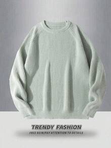 Manfinity CasualKnits 男士休闲纯色圆领插肩袖毛衣，秋冬日常舒适厚实灰绿色OVERSIZE通勤绿色毛衣针织套头衫男士针织毛衣男士套头衫长袖针织毛衣 - 淺灰色 - 查看 2