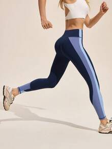 Easithlete Women's Outdoor Sports Casual Contrast Stripe Leggings - Multicolor - View 4