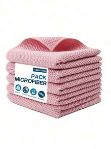 5/10/15/20片装厨房多功能清洁布家用清洁布吸水擦车巾厨房清洁布洗碗布