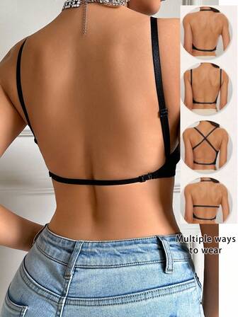 SHEIN 1 件女士简约性感纯色露背文胸