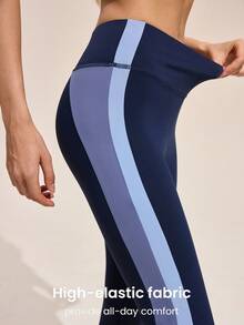 Easithlete Women's Outdoor Sports Casual Contrast Stripe Leggings - Multicolor - View 3