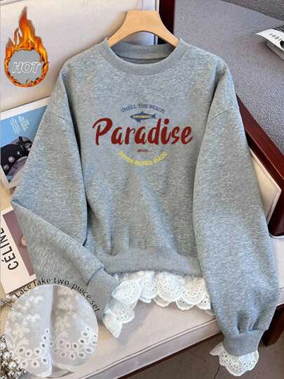 SHEIN 全新蕾丝边字母印花圆领连帽长袖二合一女式运动衫