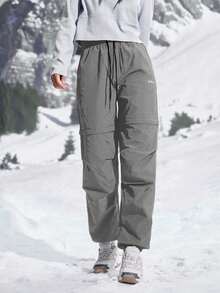 In My Nature 女式休闲宽松抽绳登山裤 - 深灰色 - 查看 3