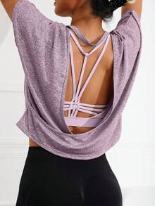 Powerista Breathable And Soft Open Back Loose Fit Sports T-Shirt Gym Women Shirts - Dusty Purple - View 1