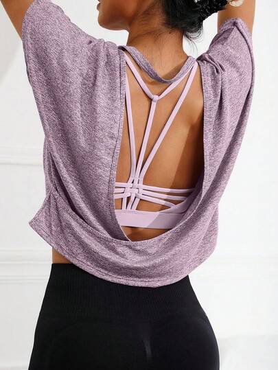 Powerista 透气柔软露背宽松运动T恤健身房女士衬衫