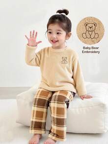 SHEIN 2件套少女针织纯色圆领刺绣毛衣和裤子家居服套装