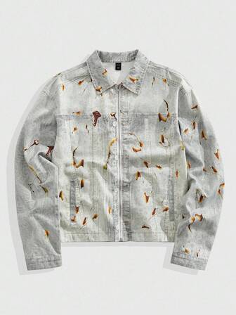 Street Life Chaqueta vaquera casual de hombre con cierre de cremallera y estampado gráfico, otoño