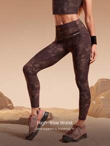 GLOWMODE X Discovery 24 英寸 FeatherFit™ Summit Flow 扎染侧袋高腰紧身裤户外徒步日常运动服 - 巧克力棕 - 查看 3