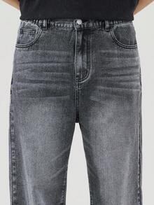 SHEIN Explorewe 青少年男孩休闲户外百搭简约舒适时尚单品水洗黑猫须斑驳松紧腰宽松直筒阔腿牛仔裤