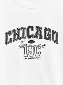 Open Phase STONE DISTRICT 男士极简印花圆领长袖卫衣，图案卫衣，学院风，套头衫，秋冬春夏皆宜 - 白色 - 查看 5